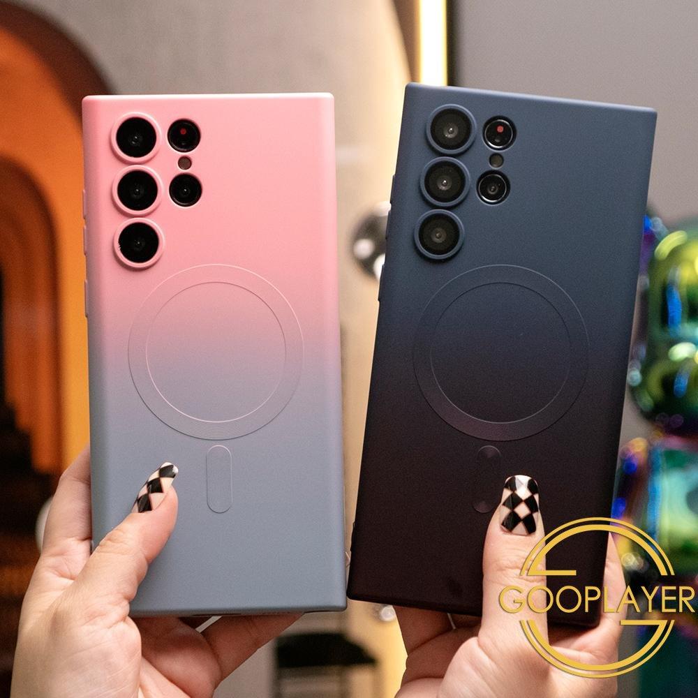 Gradient Color Magnetic Wireless Charge Matte Case For Samsung Galaxy S25 Ultra S24Ultra S24FE S24 Plus