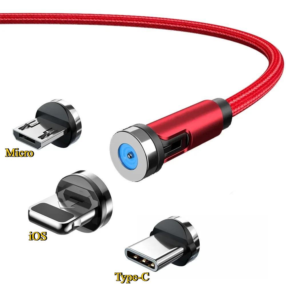 1m/2m/3m Magnetic Charging Cable 540° Rotating Magnetic Phone Charger Cable - 90° Angle Connector, Nylon-Braided Cords For iPhone For Samsung Smart Phone Accessories